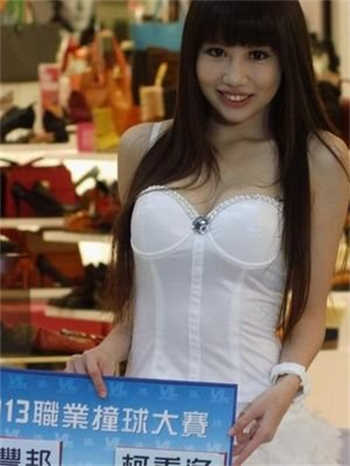 老婆大人有点冷全集免