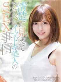 不道德婚外情叶盛和丁清