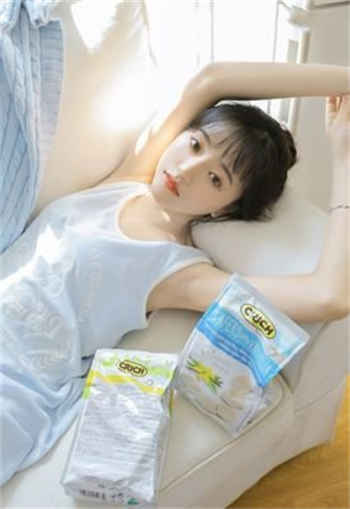 贝拉alleys去哪里了