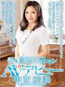 与家教学生家长发生