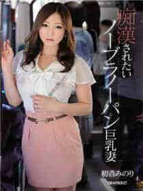外交官的小萌妻慕柒柒