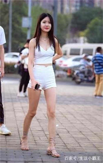 爱趣app的网站7300