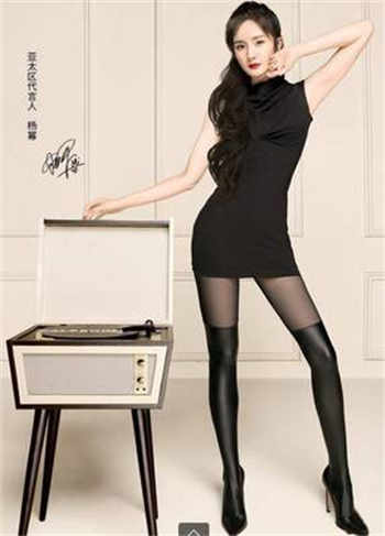 女主姓叶男主姓司徒
