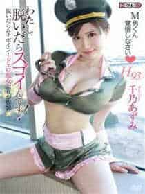 果冻传媒天美传媒在线视频
